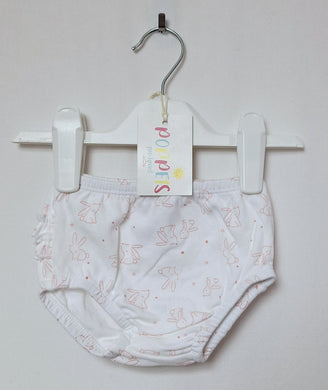Matalan, Bunny Rabbit Nappy Cover, 3-6 Months preloved easter